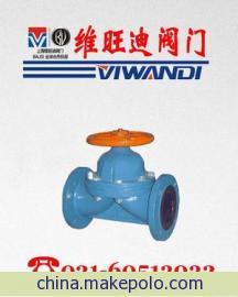 【堰式塘瓷隔膜閥,上海隔膜閥|上海閥門|隔膜閥生產廠家】價格,廠家,圖片,閥門,上海維旺迪閥門-